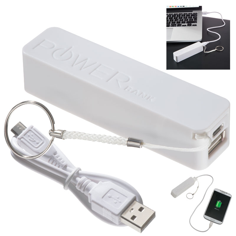 Power bank 2200 mAh